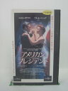 H5 43996【中古・VHSビデオ】「アメリ