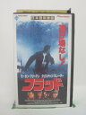 H5 43999【中古・VHSビデオ】「フラッ