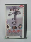 H5 44024 【中古・VHSビデオ】「愛と死の間で」日本語吹替版　キャスト：ケネス・ブラマー/アンディ・ガルシア/デレク・ジャコビ/ハンナ・シグラ/エマ・トンプソン