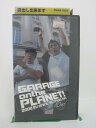 H5 44029 【中古・VHSビデオ】「GARAGE ON THE PLANET！2002ガレッジゼール　アムステルダムへゆく」キャスト：ガレッジセール〈川田広樹/照屋年之〉