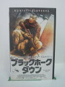 H5 44046【中古 VHSビデオ】「ブラックホーク ダウン」字幕版 監督:リドリー スコット/出演:ジョシュ ハートネット/ユアン マクレガー