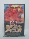 H5 44058 【中古・VHSビデオ】「カット