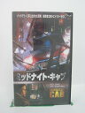 H5 44068 【中古・VHSビデオ】「ミッドナイト・キャブ」字幕版　キャスト：ロブ・ロウ/ジョー・マンテーニャ/チャールズ・パウエル/スティーブン・アダムス