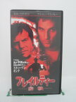 H5 44071【中古・VHSビデオ】「フレイルティー -妄執-」字幕版 監督:ビル・パクストン/出演:マシュー・マコノヒー/パワーズ・ブース