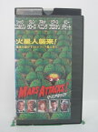 H5 44094【中古・VHSビデオ】「マーズ・アタック!」字幕版 監督:ティム・バートン/出演:ジャック・ニコルソン/グレン・クローズ