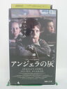 H5 44134【中古・VHSビデオ】「アンジェラの灰」字幕版 エミリー・ワトソン/ロバート・カーライル/アラン・パーカー