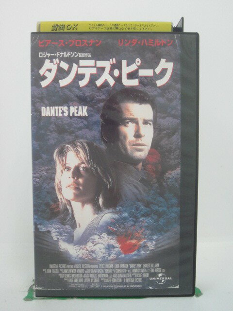 H5 44173 【中古・VHSビデオ】「ダンテズ・ピーク」 字幕版 キャスト/ハリー・ドルトン：ビアーズ・プ..