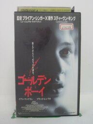 H5 44204 【中古・VHSビデオ】「ゴールデン ボーイ」 字幕版 監督：ブライアン・シンガー 原作：スティーヴン・キング　キャスト：クルト・ドゥサンダー：イアン・マッケラン/トッド・ボウデン：ブラッド・レンフロ