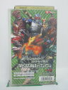 H5 44241【中古・VHSビデオ】「仮面ライダーアギト(2)」