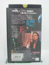 H5 44244【中古・VHSビデオ】「エイリアン4」字幕版 シガーニー・ウィーバー/ウィノナ・ライダー/ジャン＝ピエール・ジュネ