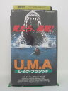 H5 44258【中古・VHSビデオ】「U.M.A.～