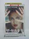 H5 44300【中古・VHSビデオ】「ザ・セル」日本語吹替版 監督:ターセム/出演:ジェニファー・ロペス/ヴィンス・ボーン