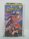 H5 44325 【中古・VHSビデオ】「ロケッ