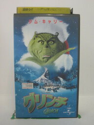 H5 44329【中古・VHSビデオ】「グリンチ」字幕版 ジム・キャリー/テイラー・モンセン/ロン・ハワード