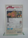 H5 44335【中古・VHSビデオ】「まんが世界昔ばなし“少公女セーラ”(1)」出演:宮城まり子/名古屋章