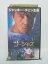 H5 44377【中古・VHSビデオ】「ゴージャス」字幕版 ジャッキー・チェン/スー・チー/ヴィンセント・コク