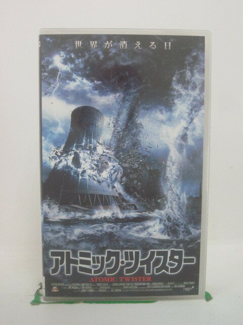 ◎ 購入前にご確認ください ◎ □商品説明 ○中古品（レンタル落ち・販売落ち）のVHSビデオテープになります。 ※DVDではありませんのでご注意ください！ ○中古レンタル落ちビデオの為、ジャケットに日焼け、稀なノイズ、音の歪がある場合がございます。 □発送について 〇安価にて提供するため、R2年4月1日発送分よりVHS外箱を除く内箱・ジャケットを防水のための袋に入れ発送させていただくことといたします。 〇ただし、本体価格が1,000円以上のVHS又は3本以上のおまとめ購入の場合は従来通り外箱付きにて発送させていただきます。（離島除く） 〇上記の場合、佐川急便の宅配便にて発送させていただきます。 ○ケース・パッケージ・テープ本体に汚れや傷、シール等が貼ってある場合があります。可能な限りクリーニング致します。 ○本体代金1,000円以下のVHSに関しては映像、音声のチェックは基本的に行っていませんので、神経質な方のご入札はお控えください。 ○受注受付は24時間行っておりますが、別サイト併売の為、品切れの際は申し訳ございませんがキャンセルとさせていただきます。 その際、必ずメールにてご連絡させていただきますが、お客様の設定によっては受信できない可能性もございます。