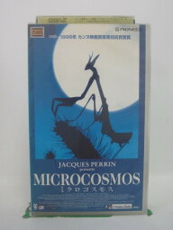 H5 44395【中古・VHSビデオ】「ミクロコスモス」字幕版