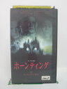 ビデオ本体にシールあり。ジャケットに傷みあり。シールあり。 ◎ 購入前にご確認ください ◎ □商品説明 ○中古品（レンタル落ち・販売落ち）のVHSビデオテープになります。 ※DVDではありませんのでご注意ください！ ○中古レンタル落ちビデオの為、ジャケットに日焼け、稀なノイズ、音の歪がある場合がございます。 □発送について 〇安価にて提供するため、R2年4月1日発送分よりVHS外箱を除く内箱・ジャケットを防水のための袋に入れ発送させていただくことといたします。 〇ただし、本体価格が1,000円以上のVHS又は3本以上のおまとめ購入の場合は従来通り外箱付きにて発送させていただきます。（離島除く） 〇上記の場合、佐川急便の宅配便にて発送させていただきます。 ○ケース・パッケージ・テープ本体に汚れや傷、シール等が貼ってある場合があります。可能な限りクリーニング致します。 ○本体代金1,000円以下のVHSに関しては映像、音声のチェックは基本的に行っていませんので、神経質な方のご入札はお控えください。 ○受注受付は24時間行っておりますが、別サイト併売の為、品切れの際は申し訳ございませんがキャンセルとさせていただきます。 その際、必ずメールにてご連絡させていただきますが、お客様の設定によっては受信できない可能性もございます。