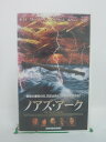 H5 44429【中古・VHSビデオ】「ノアズ・アーク」日本語吹替版 ジョン・ボイト/メアリー・スティーンバーゲン/ジョン・アーヴィン