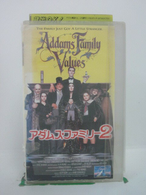 H5 44450【中古・VHSビデオ】「アダムス・ファミリー2」字幕版 監督:バリー・ソネンフェルド/出演:アンジェリカ・ヒューストン/ラウル・ジュリア