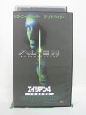 H5 44478【中古・VHSビデオ】「エイリアン4」日本語吹替版 シガーニー・ウィーバー/ウィノナ・ライダー/ジャン＝ピエール・ジュネ