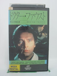 H5 44481【中古・VHSビデオ】「ドクター・ファウスト」字幕版 リチャード・バートン/エリザベス・テイラー/ネビル・コギール