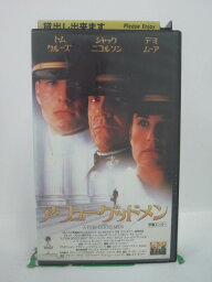 H5 44576 【中古・VHSビデオ】「ア・フュー・グッドメン」字幕版　キャスト：トム・クルーズ/ジャック・ニコルソン/デミ・ムーア　監督：ロブ・ライナー