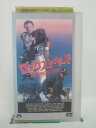 H5 44593【中古・VHSビデオ】「ロンゲスト・ヤード」字幕版 監督:ロバート・アルドリッチ/出演:バート・レイノルズ/エディ・アルバート