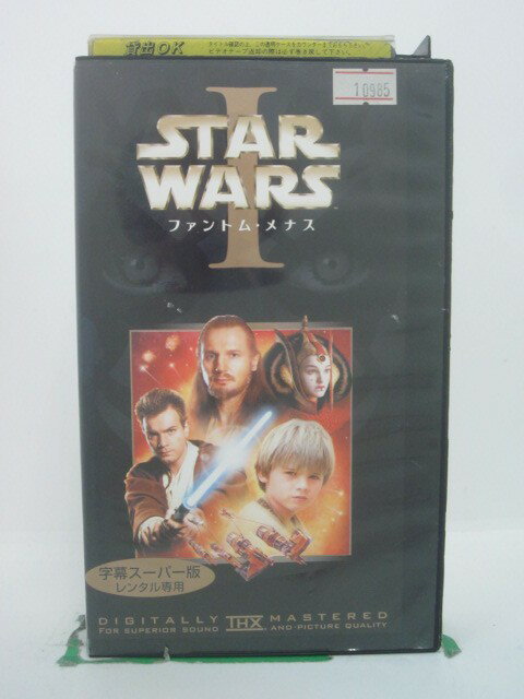 H5 44603 【中古・VHSビデオ】「STAR WARS・I～ファントム・メナス～」字幕版　キャスト：ジェイク・ロ..