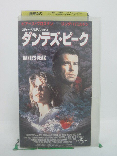 H5 44609【中古・VHSビデオ】「ダンテズ...の商品画像