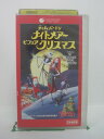 H5 44615【中古・VHSビデオ】「ナイト