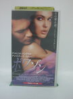 H5 44680【中古・VHSビデオ】「ポワゾン」字幕版 監督:マイケル・クリストファー/出演:アントニオ・バンデラス/アンジェリーナ・ジョリー