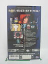 H5 44754 【中古・VHSビデオ】「火聖旅団 ダナサイト999.9」　キャスト：緒方恵美/桜井智/皆口裕子　原作・総設定：松本零士