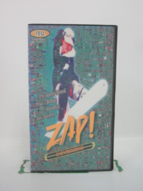 H5 44825 【中古・VHSビデオ】「ZAP！」出演：滝久美子/丸山隼人/奥山麻紀三澤勝男/山本裕巳　スノーボード・シーンをリードする5人のフリースタイル・スノーボーダーがライディング＆ハーフパイプ・テクニックのポイントを伝授！