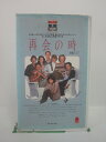 H5 44836【中古・VHSビデオ】「再会の時」字幕版　キャスト：トム・ベレンジャー/グレン・クローズ/ウィリアム・ハート