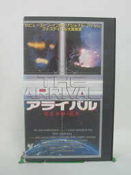 H5 44871 【中古・VHSビデオ】「アライバルー超生命体・飛来ー」字幕版　キャスト：ジョセフ・カルプ/ジョン・サクソン/ロビン・フレイツ/ロバート・サンプソン