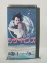 H5 44913 【中古・VHSビデオ】「シザー