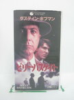 H5 44941 【中古・VHSビデオ】「ビリー・バスゲイト」 字幕版　俳優：ダスティン・ホフマン/ニコール・キッドマン/スティーヴン・ヒル