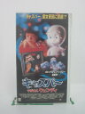 H5 44994【中古・VHSビデオ】「キャスパー マジカルウェンディ」字幕版 監督：ショーン・マクナマラ/声の出演：ジェレミー・フォーリー/ビル・ファーマー