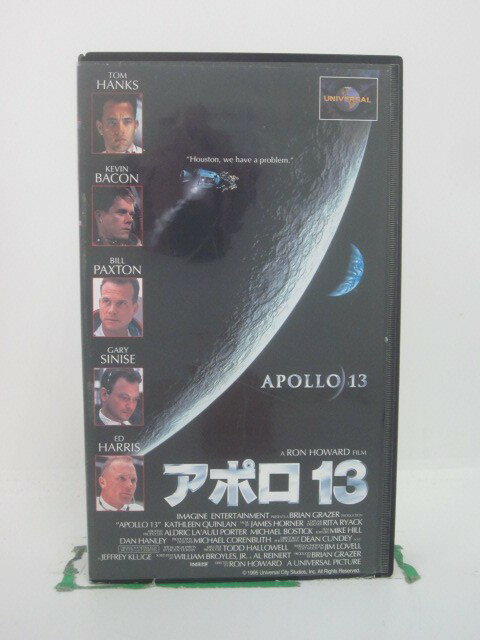 H5 45001 【中古・VHSビデオ】「アポロ