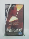 H5 45060【中古・VHSビデオ】「幸福の