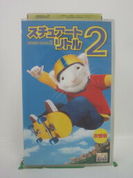 H5 45128【中古・VHSビデオ】「スチュアート・リトル2」日本語吹替版 藤原竜也/高島雅羅/ロブ・ミンコフ