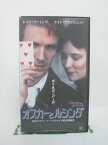 H5 45130【中古・VHSビデオ】「オスカーとルシンダ」字幕版 レイフ・ファインズ/ケイト・ブランシェット/ギリアン・アームストロング