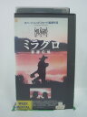 ジャケットにシールあり。 ◎ 購入前にご確認ください ◎ □商品説明 ○中古品（レンタル落ち・販売落ち）のVHSビデオテープになります。 ※DVDではありませんのでご注意ください！ ○中古レンタル落ちビデオの為、ジャケットに日焼け、稀なノイズ、音の歪がある場合がございます。 □発送について 〇安価にて提供するため、R2年4月1日発送分よりVHS外箱を除く内箱・ジャケットを防水のための袋に入れ発送させていただくことといたします。 〇ただし、本体価格が1,000円以上のVHS又は3本以上のおまとめ購入の場合は従来通り外箱付きにて発送させていただきます。（離島除く） 〇上記の場合、佐川急便の宅配便にて発送させていただきます。 ○ケース・パッケージ・テープ本体に汚れや傷、シール等が貼ってある場合があります。可能な限りクリーニング致します。 ○本体代金1,000円以下のVHSに関しては映像、音声のチェックは基本的に行っていませんので、神経質な方のご入札はお控えください。 ○受注受付は24時間行っておりますが、別サイト併売の為、品切れの際は申し訳ございませんがキャンセルとさせていただきます。 その際、必ずメールにてご連絡させていただきますが、お客様の設定によっては受信できない可能性もございます。