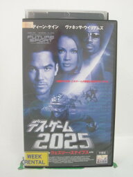 H5 45234 【中古・VHSビデオ】「デス・ゲーム 2025」字幕版　キャスト：ウィズリー・スナイプス/ヴァネッサ・ウィエイアムズ/ディーン・ケイン