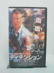 H5 45297【中古・VHSビデオ】「ディテンション」字幕版 監督:シドニー・J・フューリー/出演:ドルフ・ラングレン/アレックス・カルジス