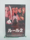 H5 45326 【中古・VHSビデオ】「ルール2」字幕版　キャスト：ジェニファー・モリスン/マシュー・デイヴィス/ジョセフ・ローレンス