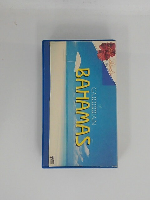 H5 45409【中古・VHSビデオ】「地上の楽園 CARIBBEAN BAHAMAS」