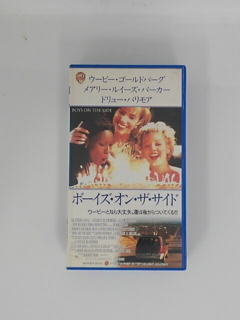 ◎ 購入前にご確認ください ◎ □商品説明 ○中古品（レンタル落ち・販売落ち）のVHSビデオテープになります。 ※DVDではありませんのでご注意ください！ ○中古レンタル落ちビデオの為、ジャケットに日焼け、稀なノイズ、音の歪がある場合がございます。 □発送について 〇安価にて提供するため、R2年4月1日発送分よりVHS外箱を除く内箱・ジャケットを防水のための袋に入れ発送させていただくことといたします。 〇ただし、本体価格が1,000円以上のVHS又は3本以上のおまとめ購入の場合は従来通り外箱付きにて発送させていただきます。（離島除く） 〇上記の場合、佐川急便の宅配便にて発送させていただきます。 ○ケース・パッケージ・テープ本体に汚れや傷、シール等が貼ってある場合があります。可能な限りクリーニング致します。 ○本体代金1,000円以下のVHSに関しては映像、音声のチェックは基本的に行っていませんので、神経質な方のご入札はお控えください。 ○受注受付は24時間行っておりますが、別サイト併売の為、品切れの際は申し訳ございませんがキャンセルとさせていただきます。 その際、必ずメールにてご連絡させていただきますが、お客様の設定によっては受信できない可能性もございます。